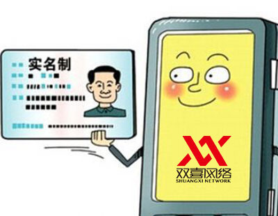 建设网站对企业有哪些好处?